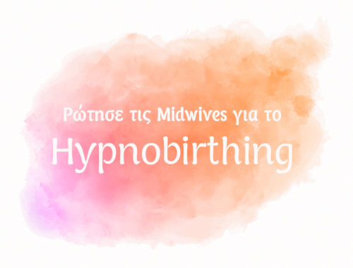 ASK THE MIDWIVES HYPNOBIRTHING